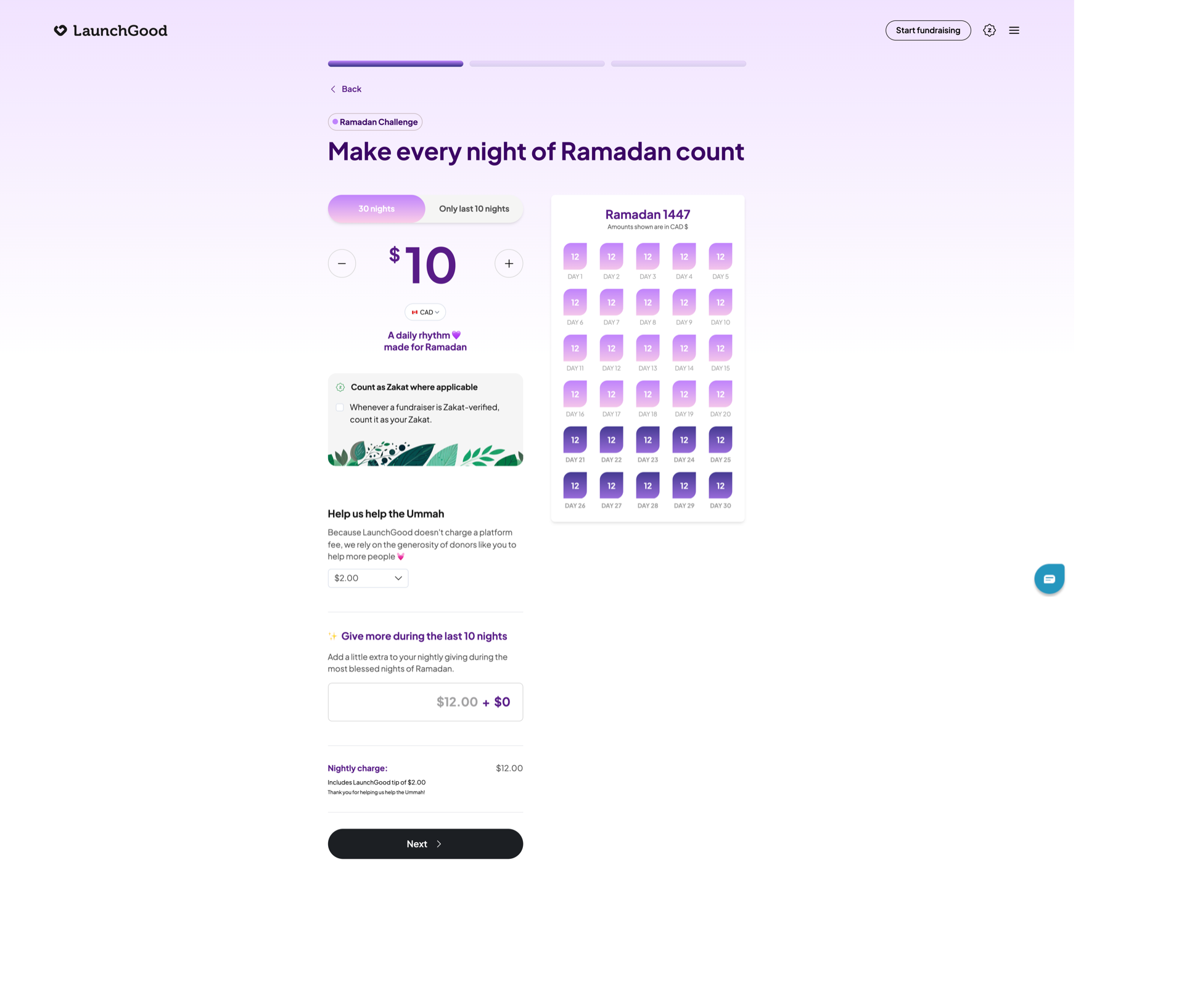 Guest checkout flow with multi-step subscription funnel.